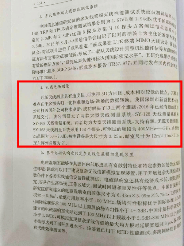 2_1
